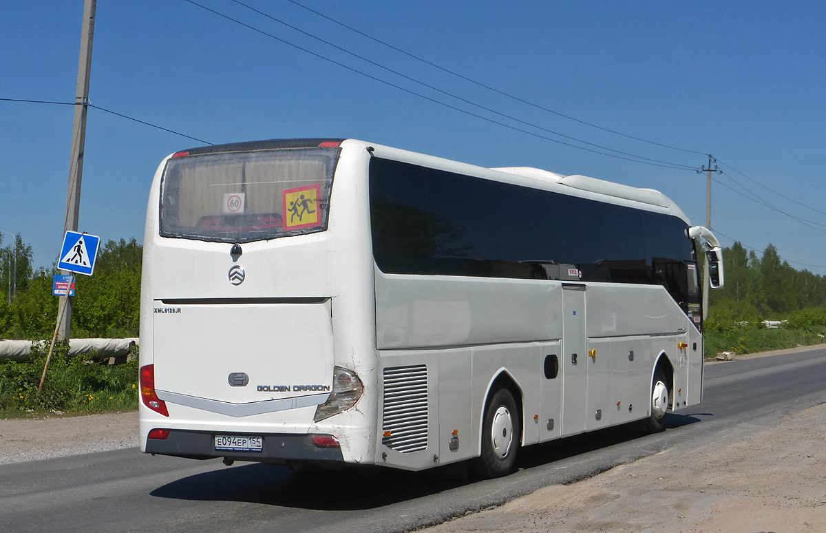 Новосибирская область, Golden Dragon XML6126JR № Е 094 ЕР 154