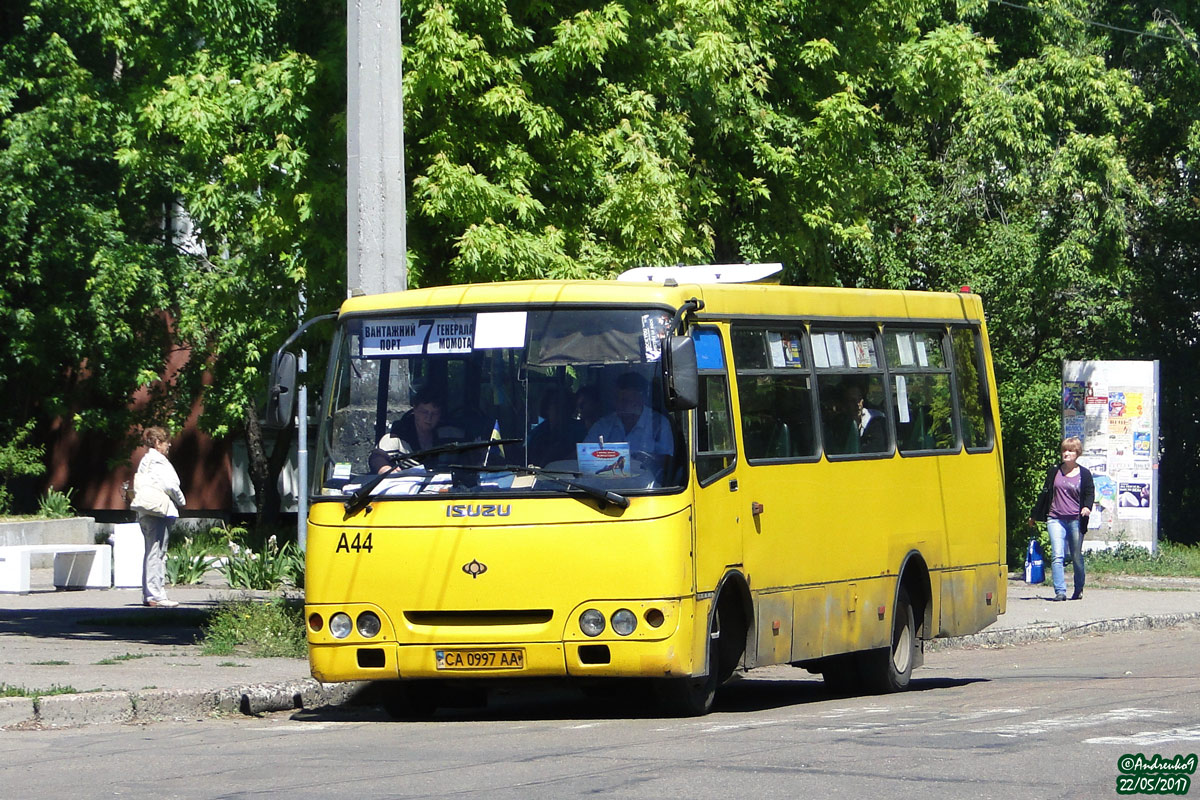 Черкасская область, Богдан А09202 (ЛуАЗ) № А44