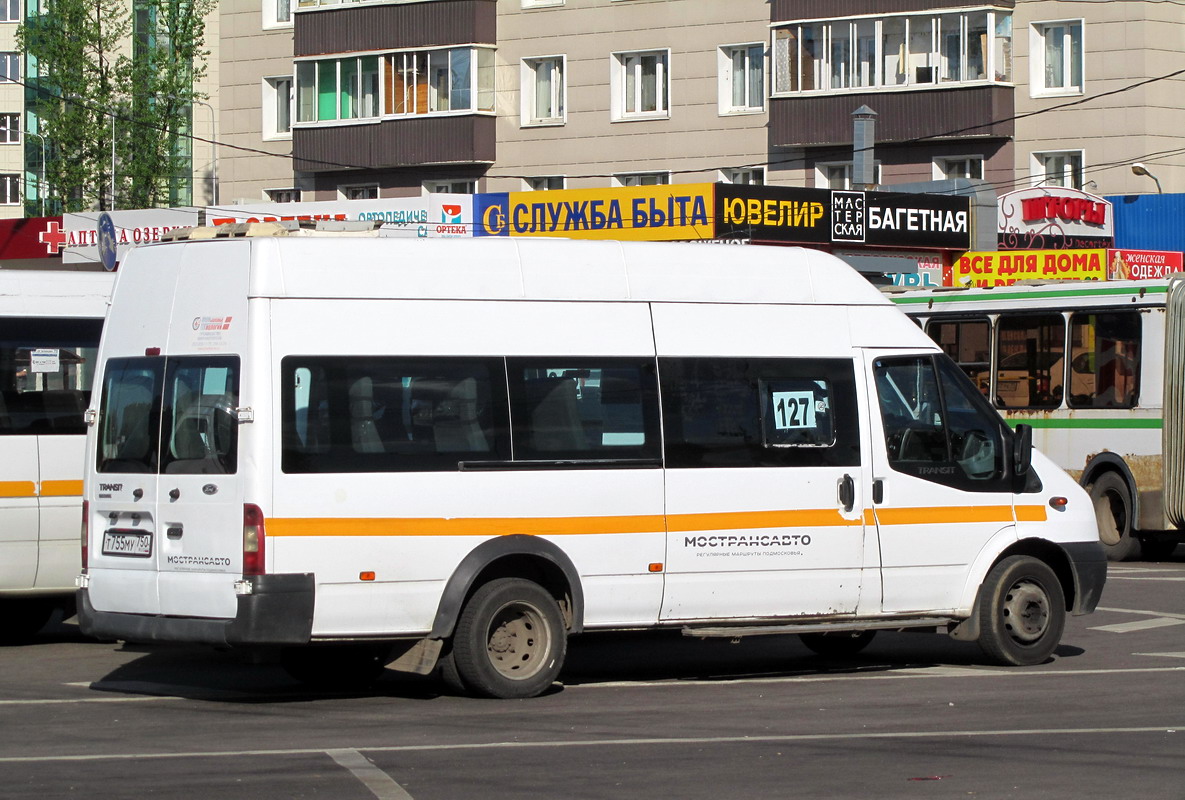 Московская область, Промтех-224326 (Ford Transit) № 9022