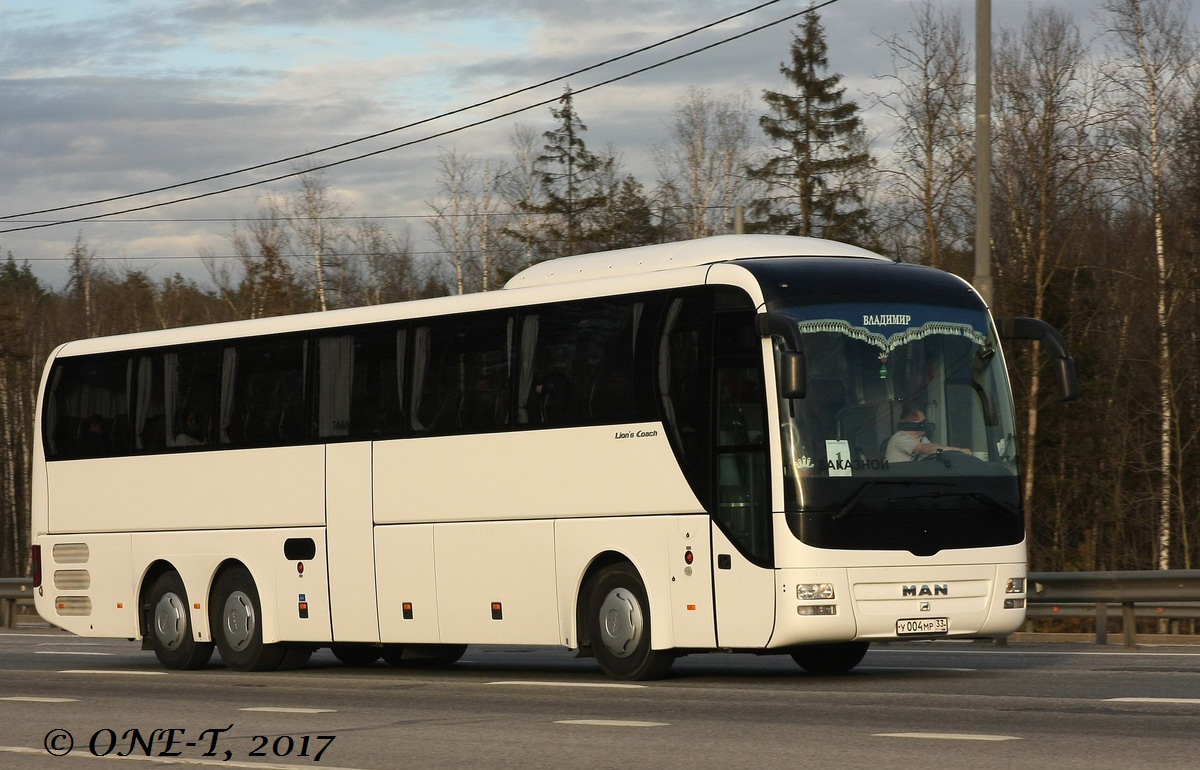 Владимирская область, MAN R08 Lion's Coach L RHC444 L № У 004 МР 33