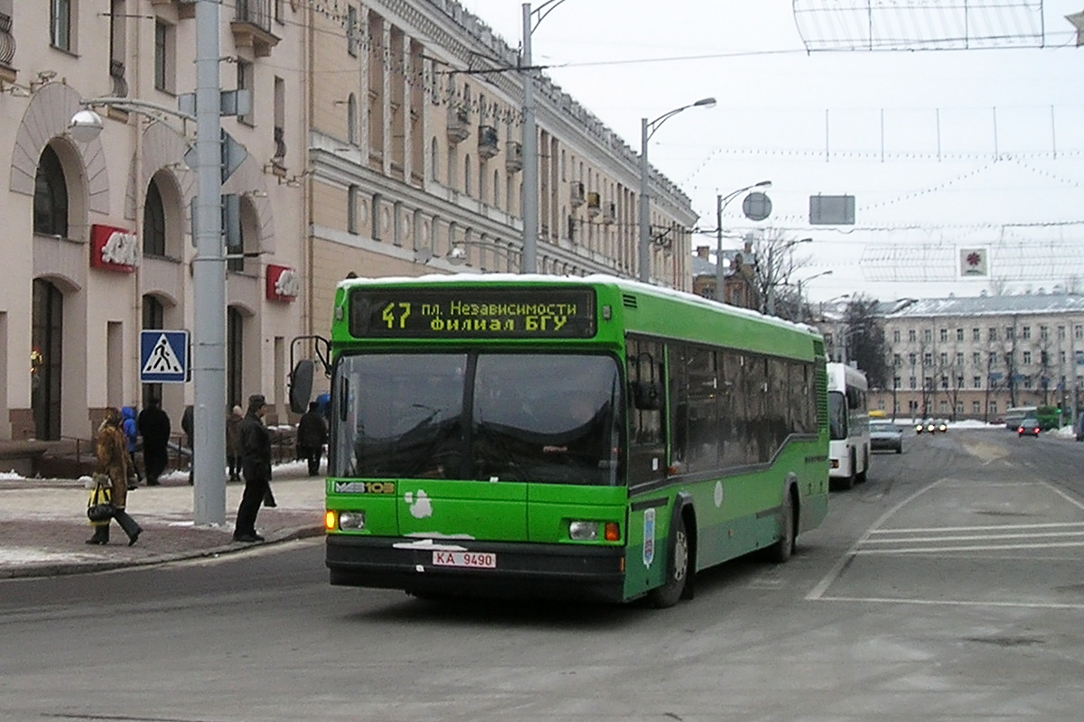 Minsk, MAZ-103.060 Nr. 013421