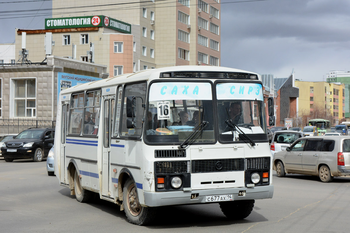 Саха (Якутия), ПАЗ-32054 № С 677 АХ 14