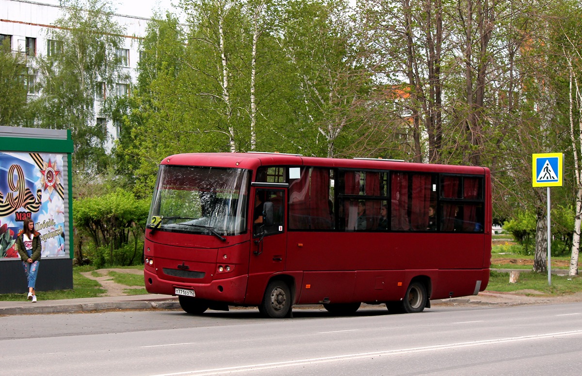 Kemerovo region - Kuzbass, MAZ-256.200 Nr. 534