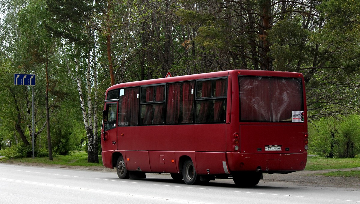 Кемеровская область - Кузбасс, МАЗ-256.200 № 534