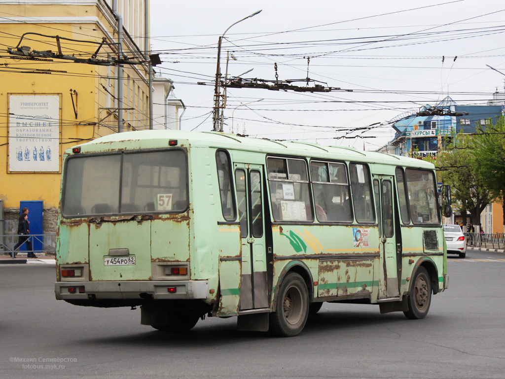 Рязанская область, ПАЗ-4234 № У 454 РО 62