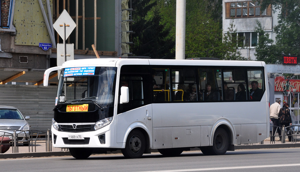 Omsk region, PAZ-320405-04 "Vector Next" Nr. Т 468 УА 55