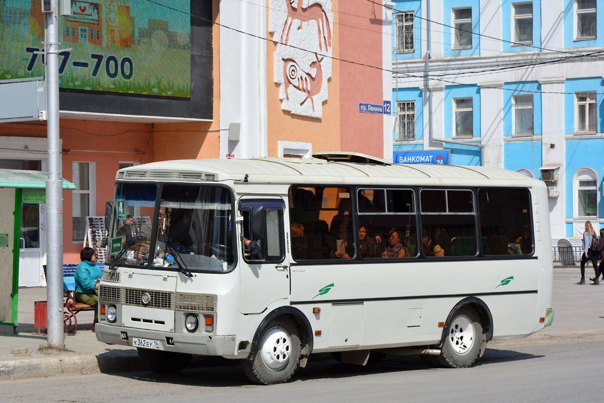 Саха (Якутия), ПАЗ-32054 № К 362 ЕУ 14