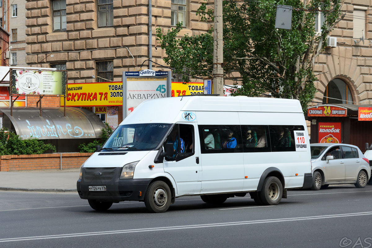 Волгоградская область, Имя-М-3006 (Z9S) (Ford Transit) № У 726 РВ 69 — Фото  — Автобусный транспорт