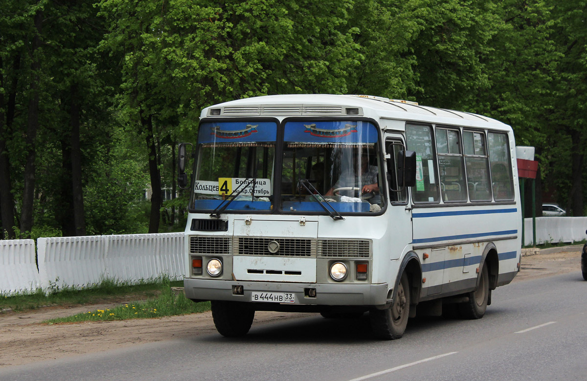 Владимирская область, ПАЗ-32054 № В 444 НВ 33