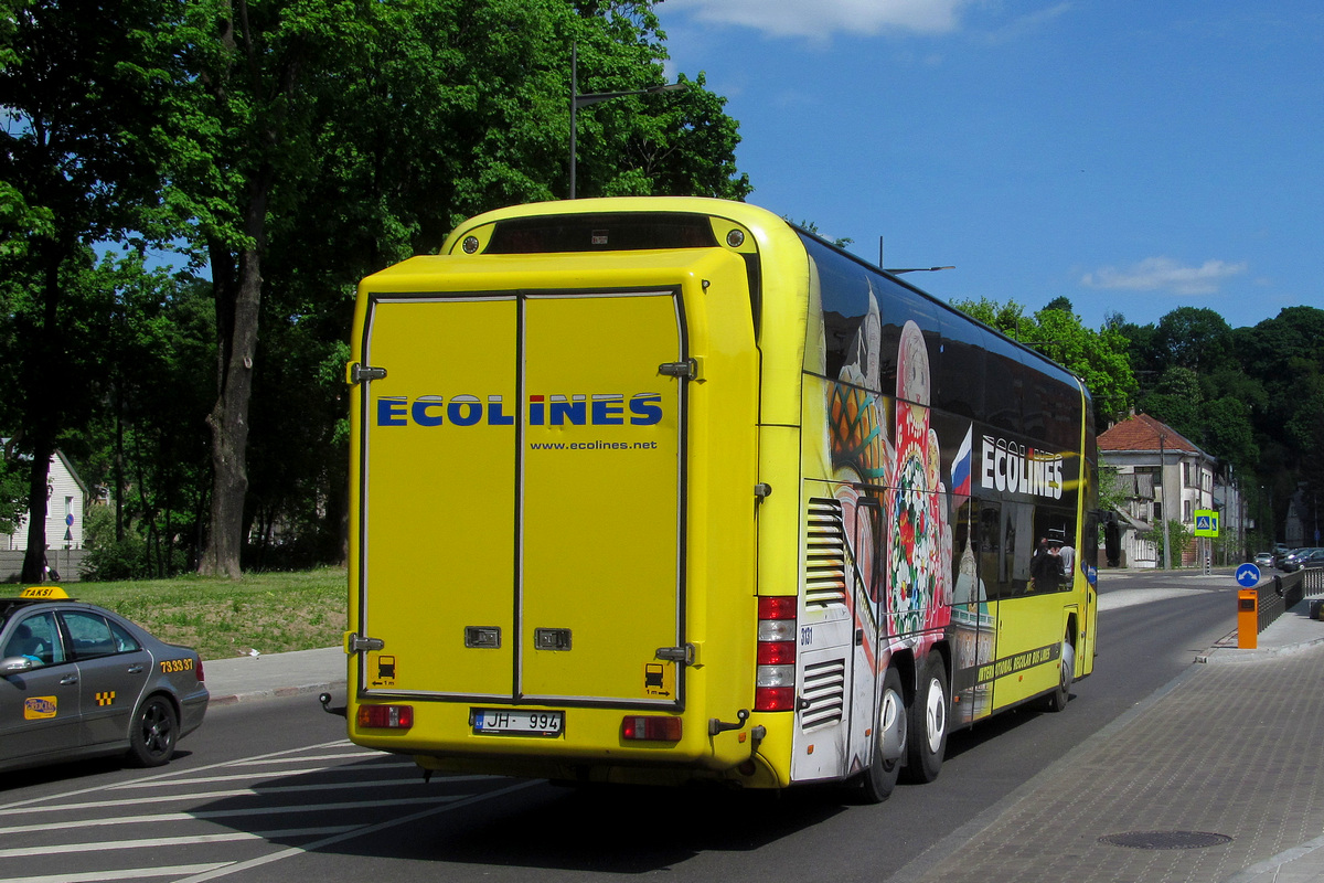 Латвия, Neoplan PB2 N1122/3L Skyliner L № 3131