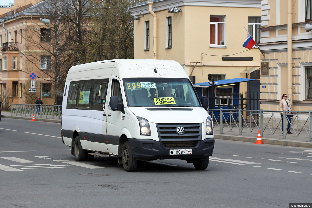 Санкт-Петербург, БТД-2219 (Volkswagen Crafter) № 2934