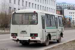 303 КБ