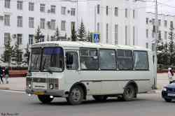 289 КБ