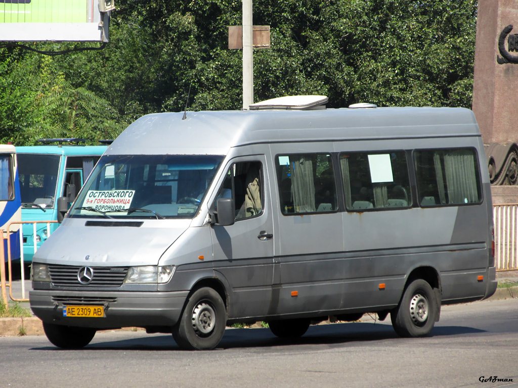 Dnepropetrovsk region, AutoService # 4519