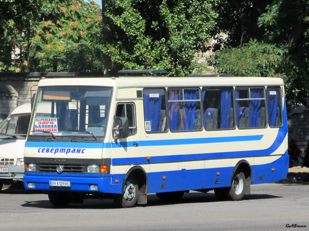 Днепропетровская область, Эталон А079.54 "Мальва" № 4111