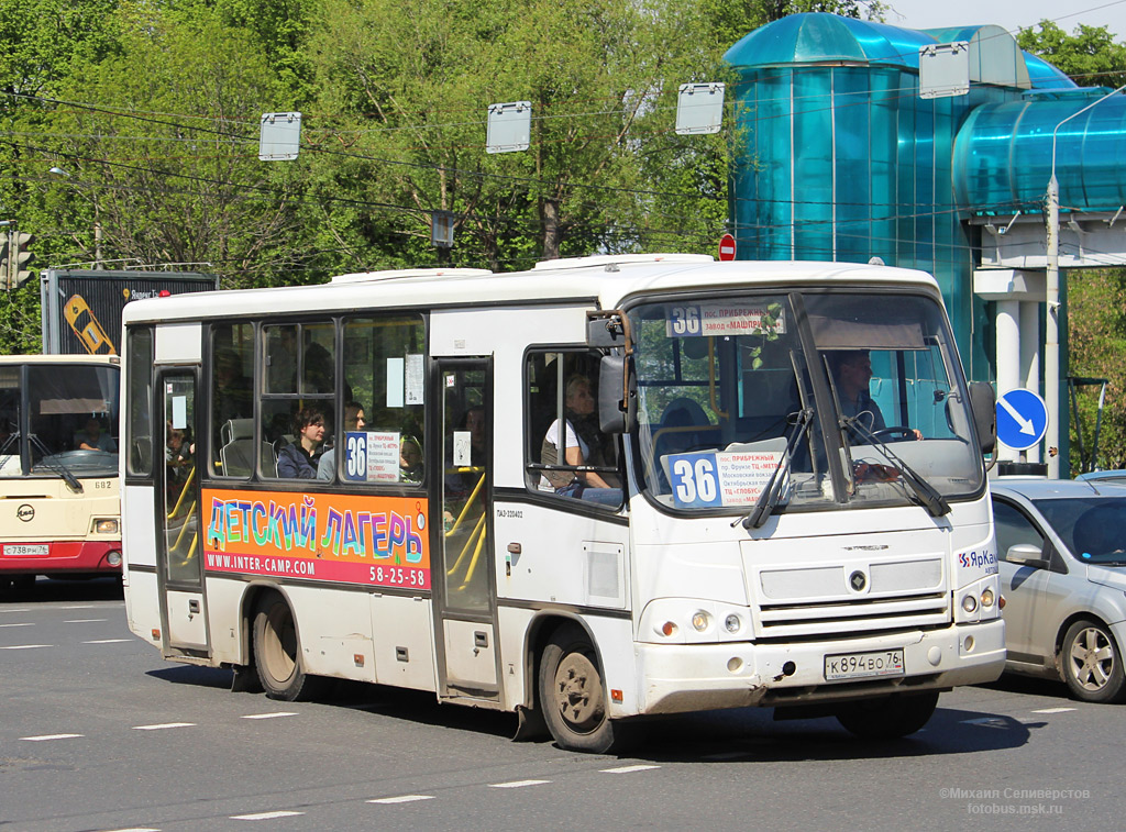 Ярославская область, ПАЗ-320402-05 № К 894 ВО 76