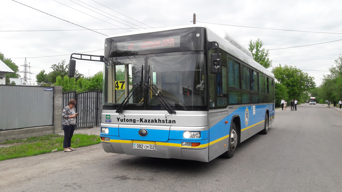 Алматы, Yutong ZK6118HGA № 7077