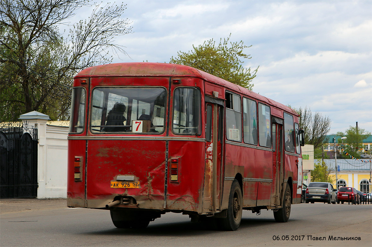Нижегородская область, ЛиАЗ-677М (БАРЗ) № АК 926 52