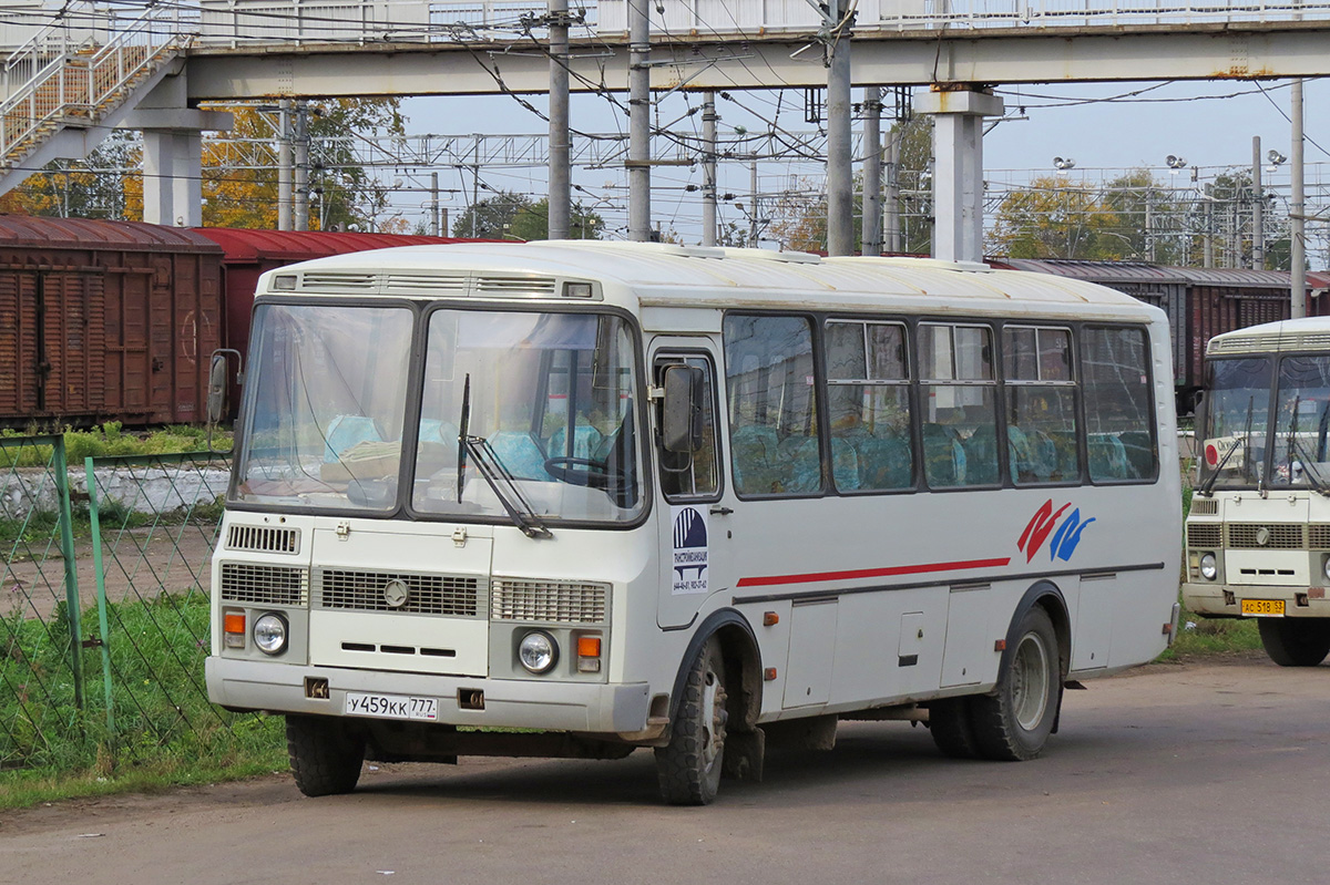 Москва, ПАЗ-4234 № 12162