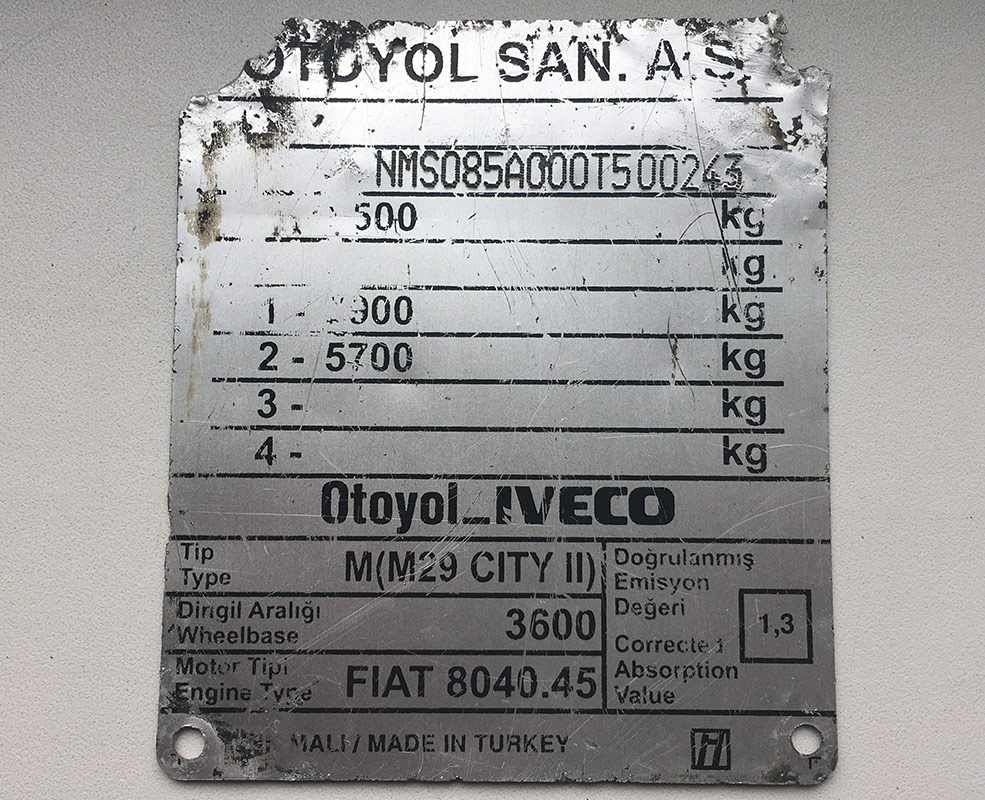 Карелия, Otoyol M29 City II № 1611