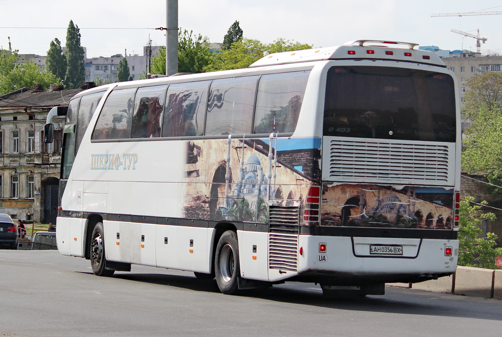 Донецкая область, Mercedes-Benz O403SHD № 21