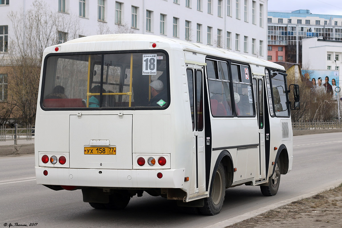 Саха (Якутия), ПАЗ-32054 № УХ 158 77