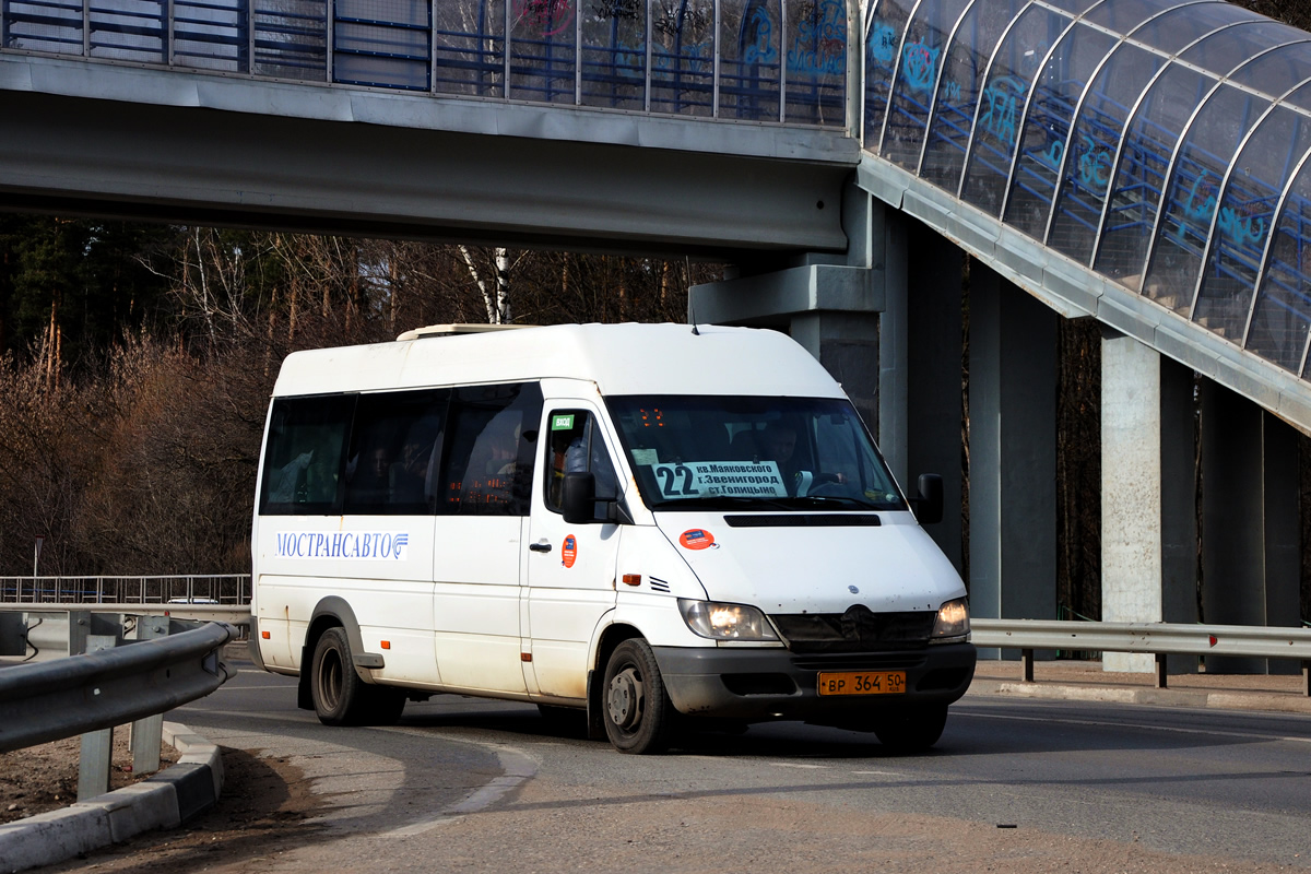 Московская область, Самотлор-НН-323760 (MB Sprinter 413CDI) № 0630