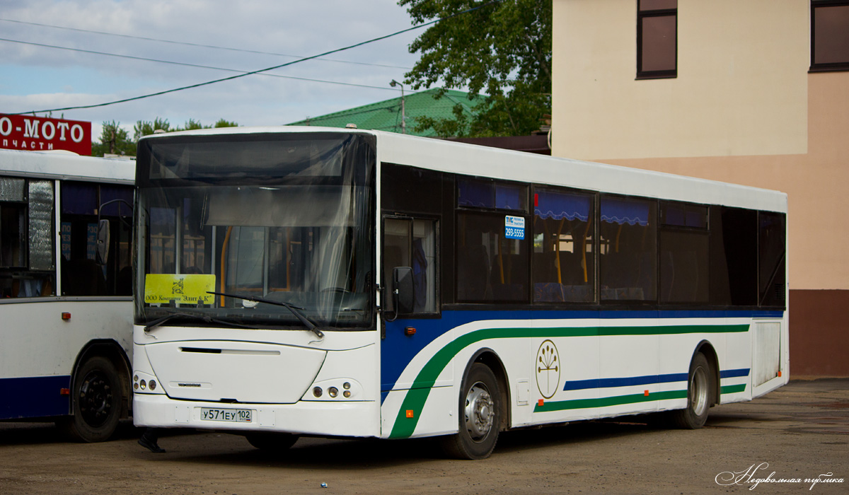 Автобусы башкортостан. VDL-НЕФАЗ-52997. НЕФАЗ 1183. Автобус VDL НЕФАЗ 52990 Transit. НЕФАЗ ах52142.