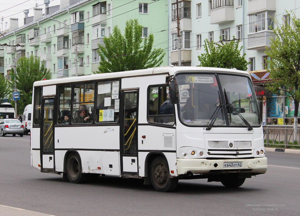 Рязанская область, ПАЗ-320402-03 № 1