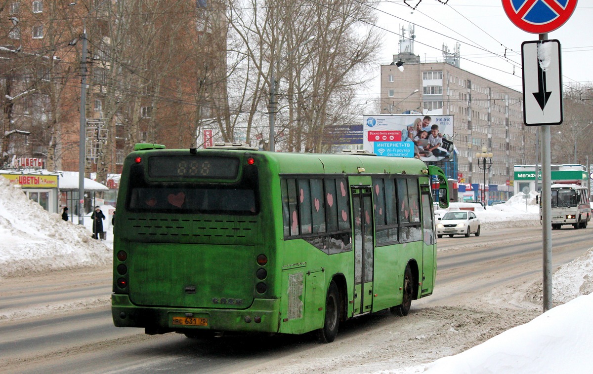 Томская область, Mudan MD6106KDC № ВС 631 70