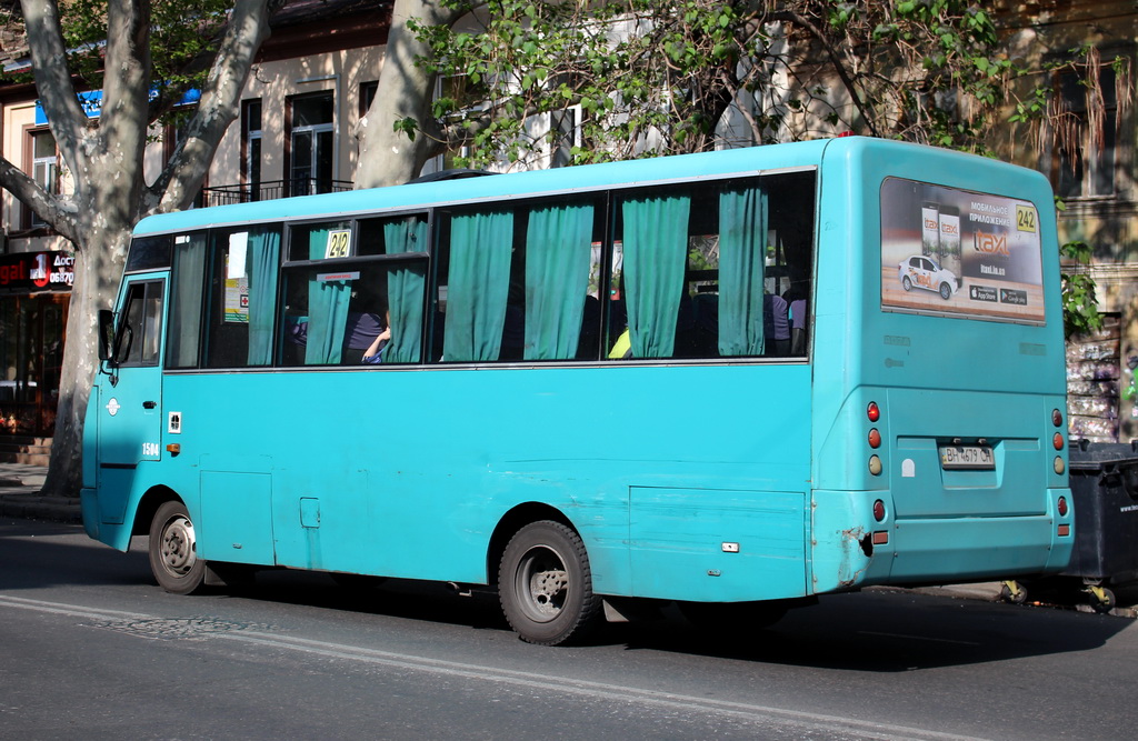 Одесская область, I-VAN A07A1 № 1504