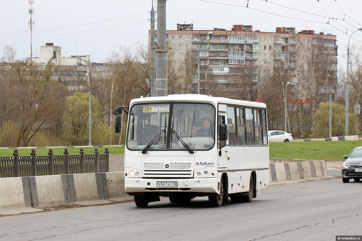 Ярославская область, ПАЗ-320402-05 № Х 667 АО 76