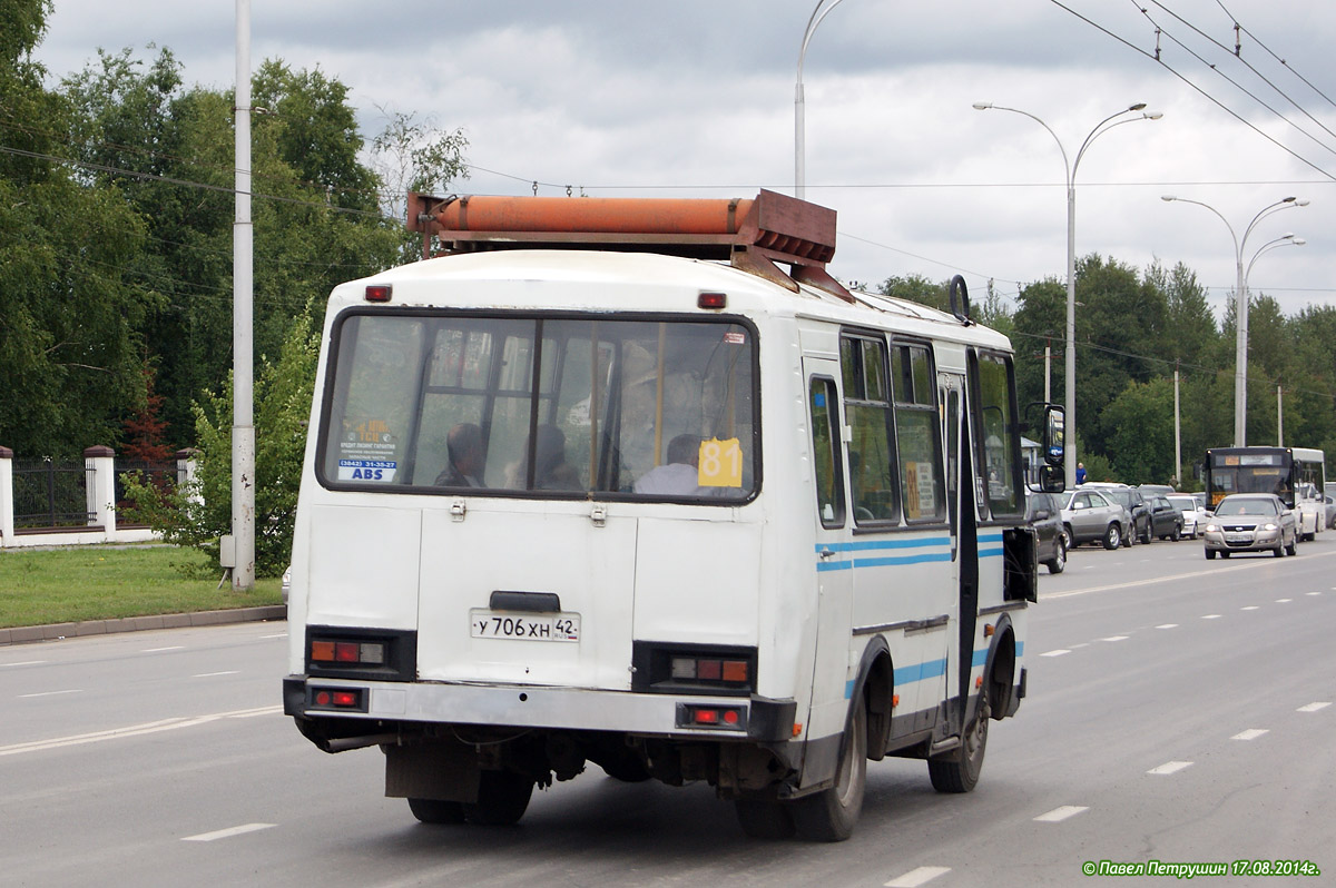 Кемеровская область - Кузбасс, ПАЗ-32053 № 755