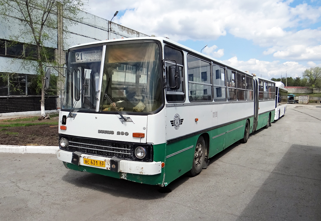 Самарская область, Ikarus 280.33 № ВС 631 63