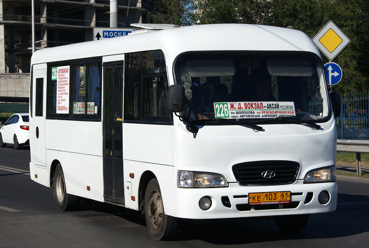 Ростовская область, Hyundai County LWB C09 (ТагАЗ) № КЕ 103 61