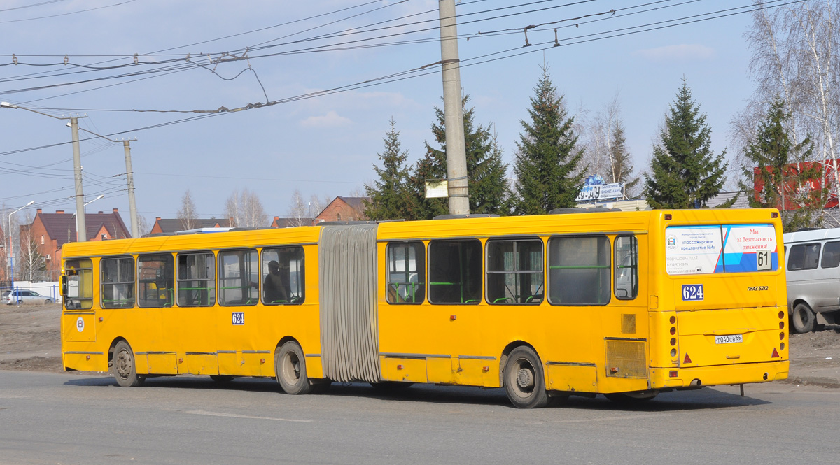 Омская область, ЛиАЗ-6212.00 № 624