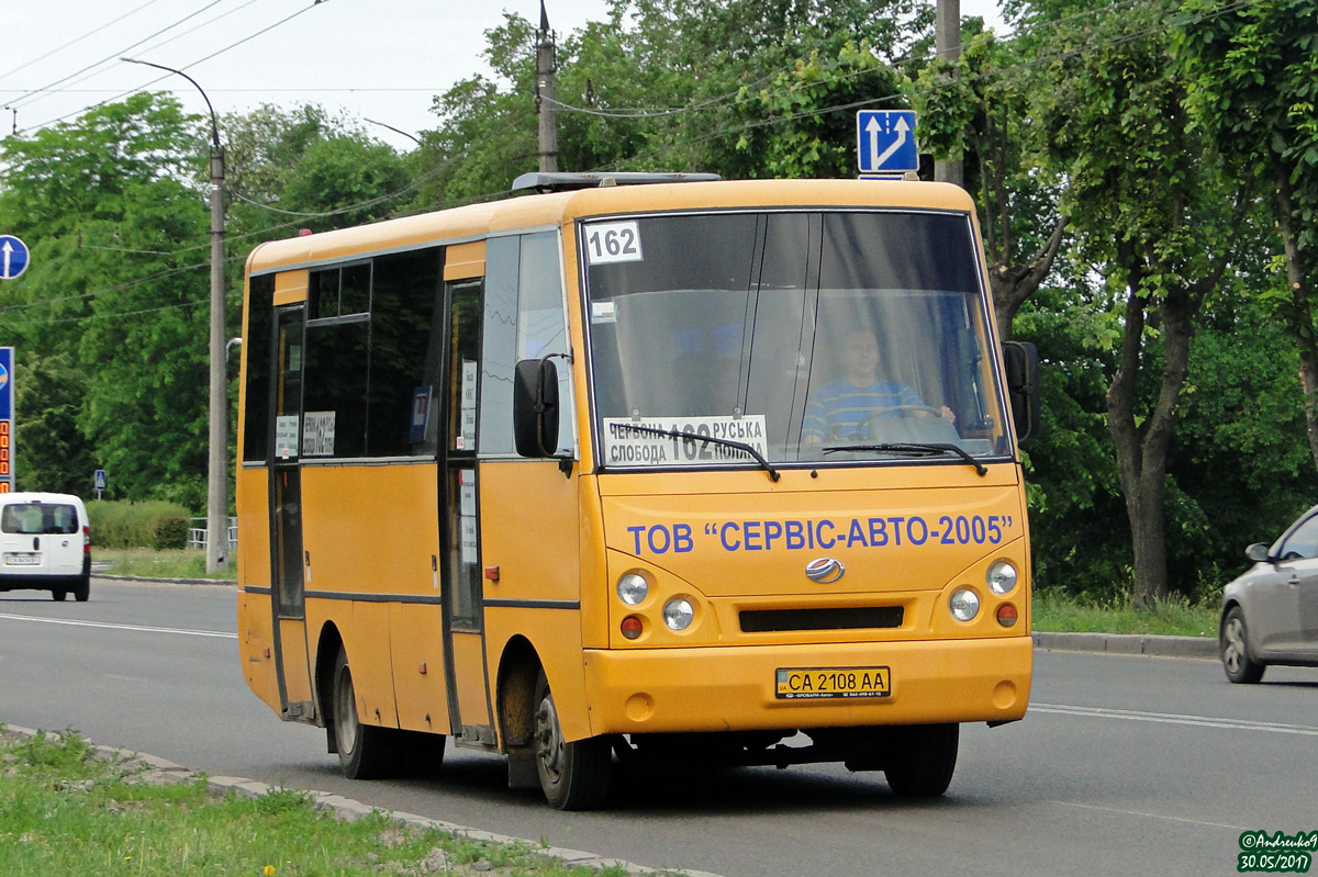 Черкасская область, I-VAN A07A1-30 № CA 2108 AA