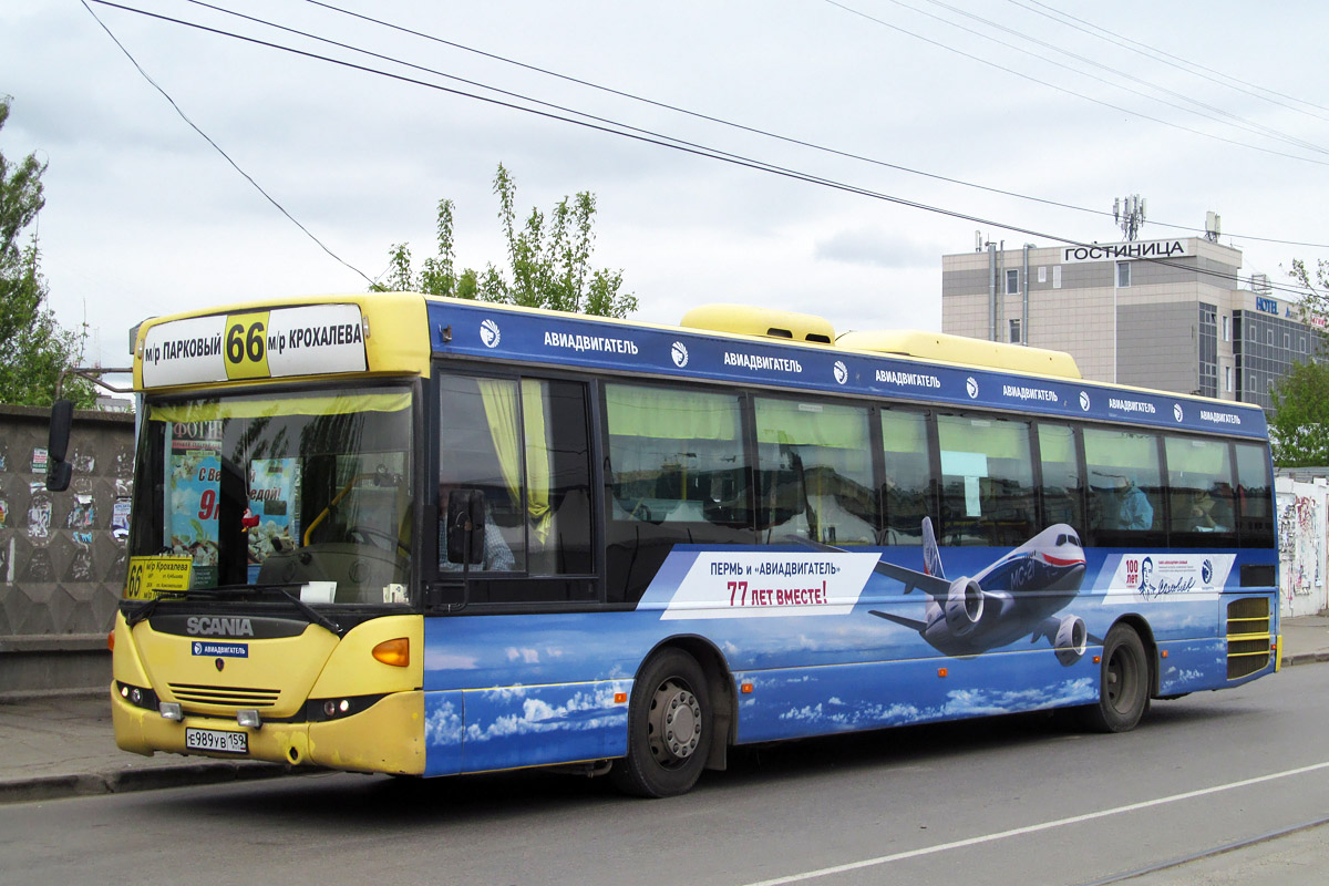 Пермский край, Scania OmniLink II (Скания-Питер) № Е 989 УВ 159