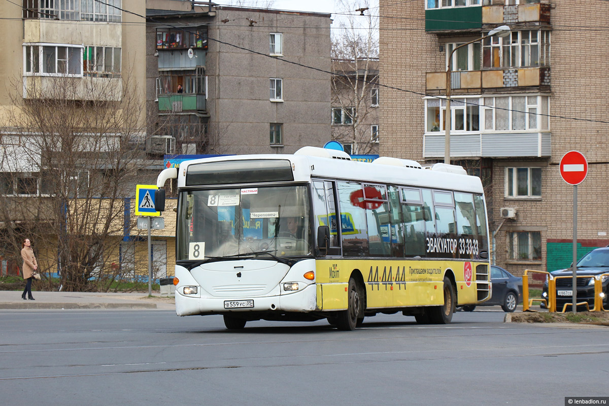 Вологодская область, Scania OmniLink I (Скания-Питер) № В 559 УС 35