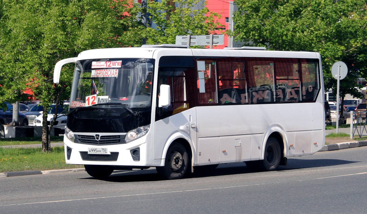 Maskvos sritis, PAZ-320405-04 "Vector Next" Nr. А 995 НН 750