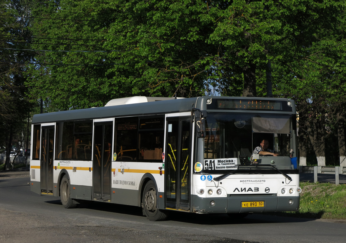 Автобус 541 маршрут остановки