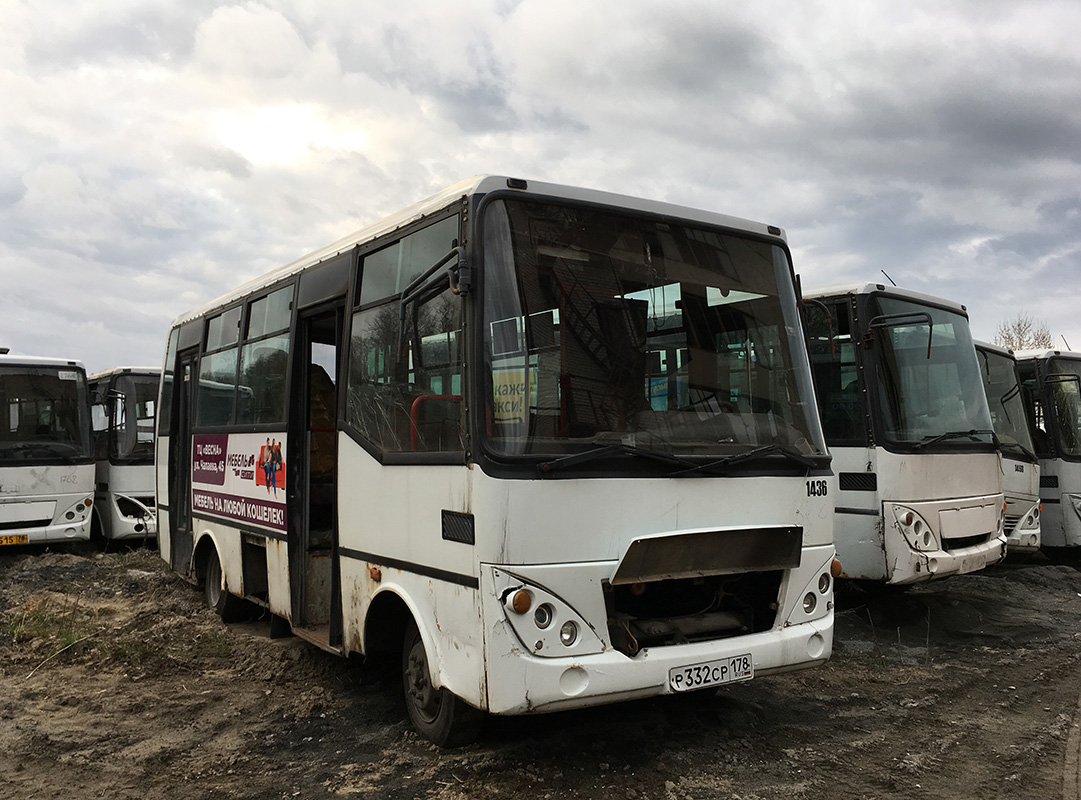 Карелия, Otoyol M29 City II № 1436