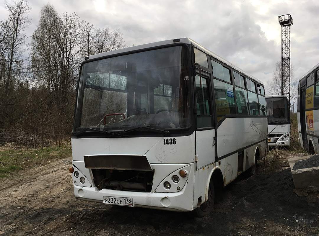 Карелия, Otoyol M29 City II № 1436