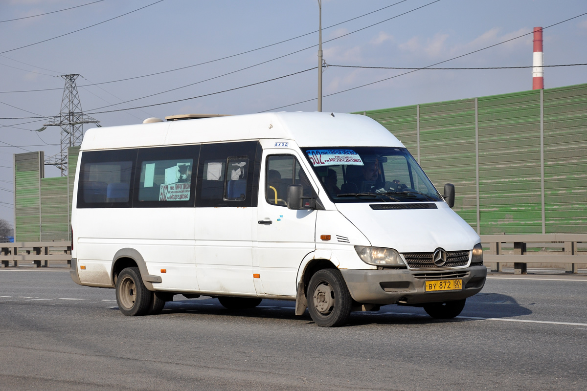 Московская область, Самотлор-НН-323760 (MB Sprinter 413CDI) № ВУ 872 50