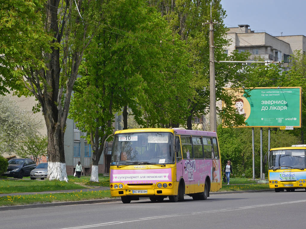 Волынская область, Богдан А09202 № AC 8930 BM