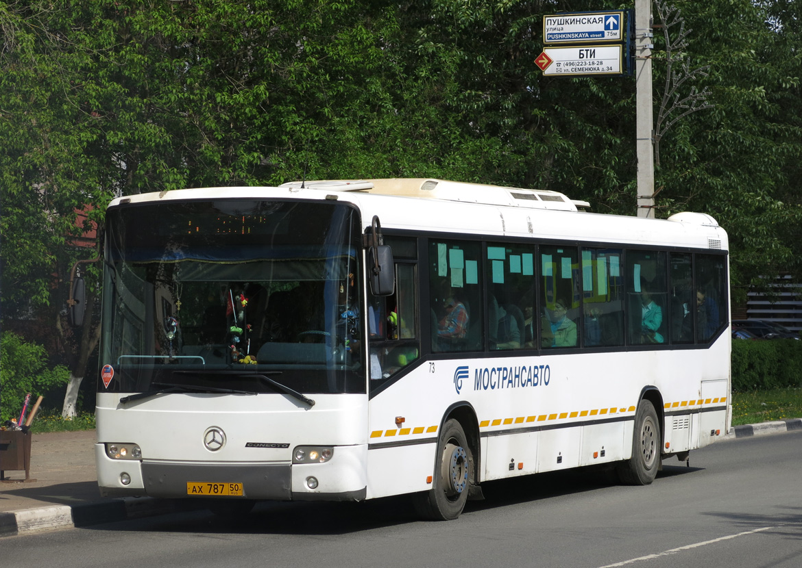 Moskevská oblast, Mercedes-Benz O345 Conecto H č. 82932