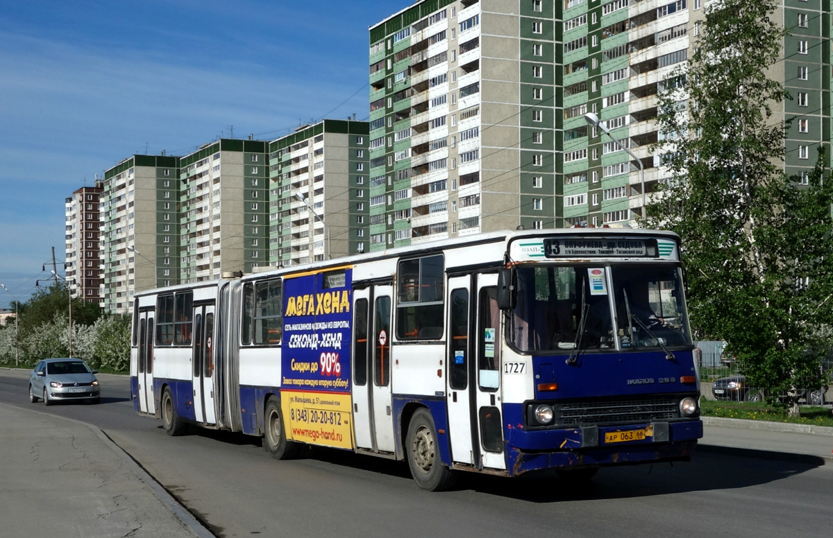 Свердловская область, Ikarus 283.10 № 1727