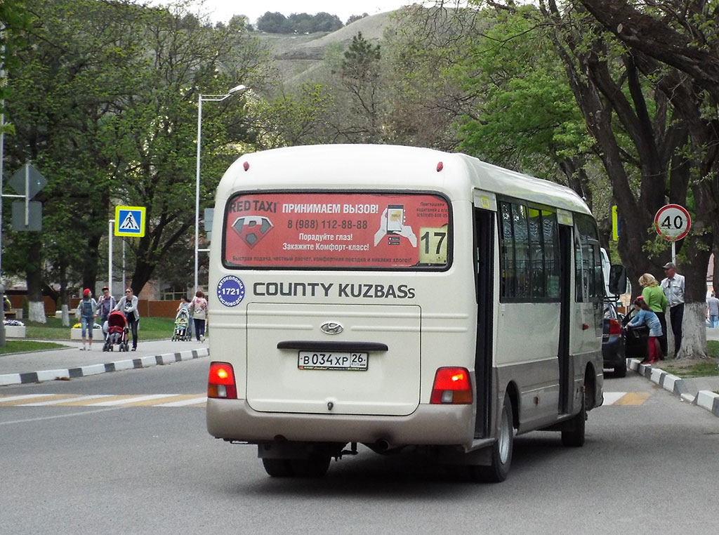 Ставропольский край, Hyundai County Kuzbass № В 034 ХР 26