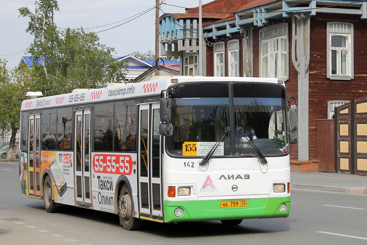 Тюменская область, ЛиАЗ-5293.54 № 142