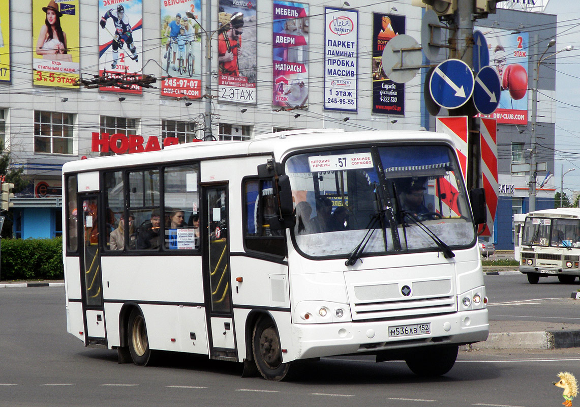 Нижегородская область, ПАЗ-320402-05 № М 536 АВ 152